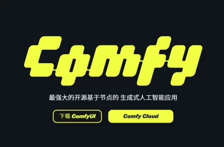 ComfyUI-异次元社