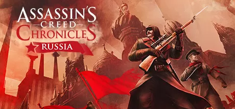 刺客信条编年史：俄罗斯/Assassin's Creed Chronicles: Russia_官方中文绿色版|网盘下载-异次元社