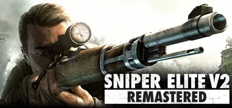 狙击精英V2重制版/Sniper Elite V2 Remastered_官方中文绿色版|网盘下载-异次元社