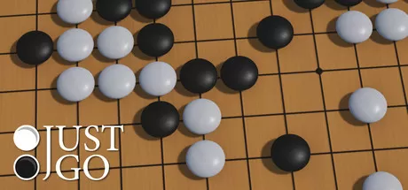 棋弈无限：围棋/Just Go_官方中文绿色版|网盘下载-异次元社