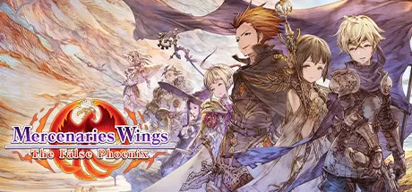 佣兵之翼：伪之不死鸟/Mercenaries Wings: The False Phoenix_官方中文绿色版|网盘下载-异次元社