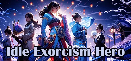 除魔英雄/Idle Exorcism Hero_官方中文绿色版|网盘下载-异次元社