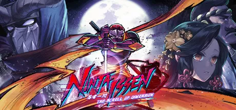 忍者一闪/Ninja Issen_官方中文绿色版|网盘下载-异次元社