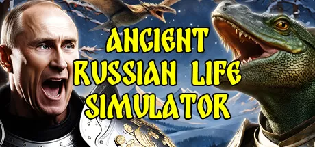 古代俄罗斯生活模拟器/Ancient Russian Life Simulator_官方中文绿色版|网盘下载-异次元社