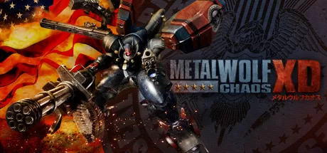 钢铁苍狼：混沌之战/Metal Wolf Chaos XD_官方中文绿色版|网盘下载-异次元社