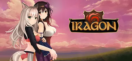 艾拉贡/Iragon_官方中文绿色版|网盘下载-异次元社