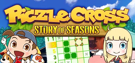拼图冒险：牧场物语/Piczle Cross: Story of Seasons_官方中文绿色版|网盘下载-异次元社