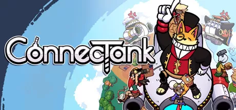 坦克连接/ConnecTank_官方中文绿色版|网盘下载-异次元社
