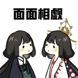 tongban的头像-异次元社
