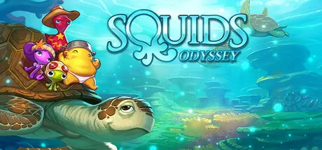 鱿鱼奥德赛/Squids Odyssey_官方中文绿色版|网盘下载-异次元社