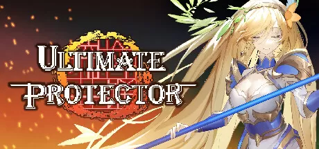 终极保卫者/Ultimate Protector_官方中文绿色版|网盘下载-异次元社