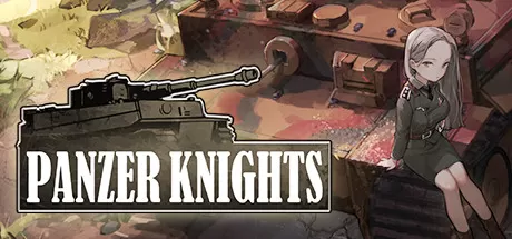装甲骑士/Panzer Knights_官方中文绿色版|网盘下载-异次元社