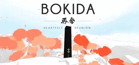 再会：衷心的团聚/Bokida - Heartfelt Reunion_官方中文绿色版|网盘下载-异次元社