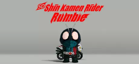 SD 新·假面骑士 乱舞/SD Shin Kamen Rider Rumble_官方中文绿色版|网盘下载-异次元社