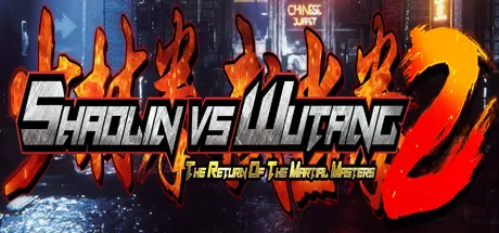 少林与武当2/少林vs武当2/Shaolin vs Wutang 2_官方中文绿色版|网盘下载-异次元社