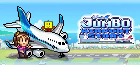 珍宝机场物语/Jumbo Airport Story_官方中文绿色版|网盘下载-异次元社