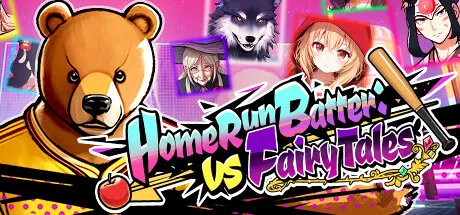 本垒打比赛：对战童话故事/Home Run Derby: vs Fairy Tales_官方中文绿色版|网盘下载-异次元社