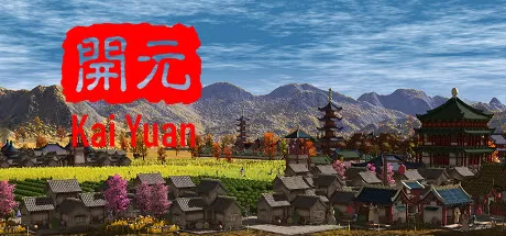开元/Kai Yuan_官方中文绿色版|网盘下载-异次元社