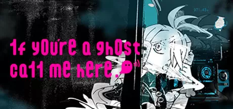 幽铃热线/1f y0u're a gh0st ca11 me here!_官方中文绿色版|网盘下载-异次元社