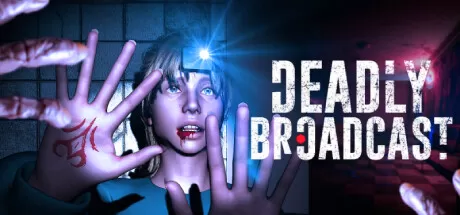 致命广播/Deadly Broadcast/支持网络联机_官方中文绿色版|网盘下载-异次元社