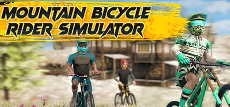 山地自行车骑行模拟器/Mountain Bicycle Rider Simulator_官方中文绿色版|网盘下载-异次元社