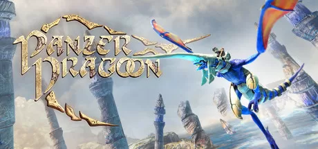 铁甲飞龙：重制版/Panzer Dragoon: Remake_官方中文绿色版|网盘下载-异次元社