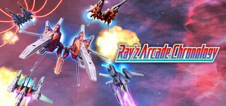 镭射街机编年史/Ray’z Arcade Chronology_官方中文绿色版|网盘下载-异次元社