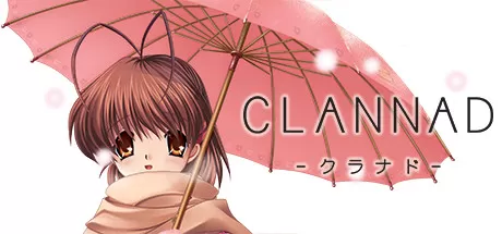 CLANNAD_官方中文绿色版|网盘下载-异次元社