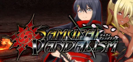 叛道武士/Samurai Vandalism_官方中文绿色版|网盘下载-异次元社