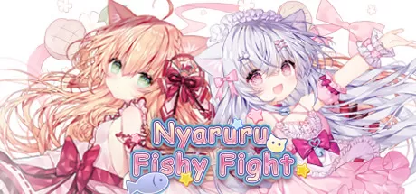 咸鱼喵喵/Nyaruru Fishy Fight_官方中文绿色版|网盘下载-异次元社