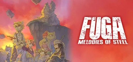战场的赋格曲/Fuga: Melodies of Steel_官方中文绿色版|网盘下载-异次元社