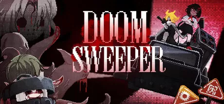 末日清理专家/Doom Sweeper_官方中文绿色版|网盘下载-异次元社
