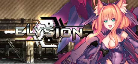 ELYSION_官方中文绿色版|网盘下载-异次元社