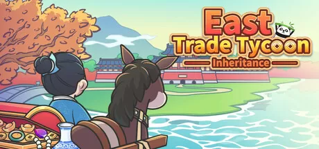 中华一商/East Trade Tycoon_官方中文绿色版|网盘下载-异次元社