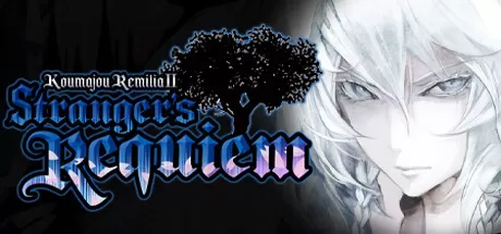 红魔城传说2：妖幻镇魂歌/Koumajou Remilia Ⅱ: Stranger's Requiem_官方中文绿色版|网盘下载-异次元社