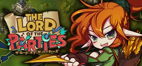派对之王/The Lord of the Parties_官方中文绿色版|网盘下载-异次元社