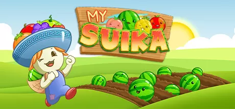 我的西瓜/My Suika - Watermelon Game_官方中文绿色版|网盘下载-异次元社