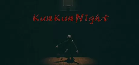 坤坤之夜/KunKunNight_官方中文绿色版|网盘下载-异次元社