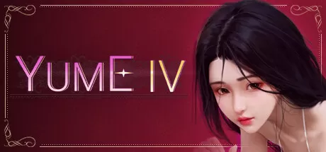 YUME 4_官方中文绿色版|网盘下载-异次元社