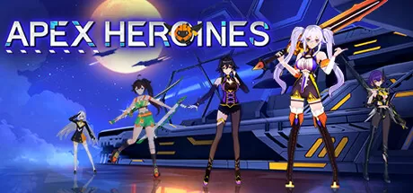 超战女武神/Apex Heroines_官方中文绿色版|网盘下载-异次元社