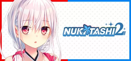 NUKITASHI 2_官方中文绿色版|网盘下载-异次元社