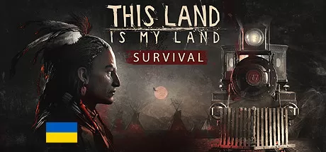 这是我的土地/这是我的家园/This Land is My Land_官方中文绿色版|网盘下载-异次元社