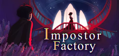 影子工厂/Impostor Factory_官方中文绿色版|网盘下载-异次元社