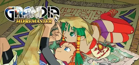 格兰蒂亚高清重制版/GRANDIA HD Remaster_官方中文绿色版|网盘下载-异次元社
