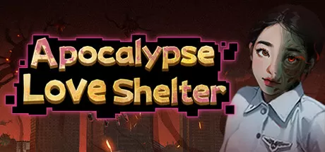 末日，美女避难所/Apocalypse Love Shelter_官方中文绿色版|网盘下载-异次元社