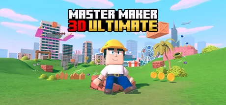 制作大师3D终极版/Master Maker 3D Ultimate_官方中文绿色版|网盘下载-异次元社
