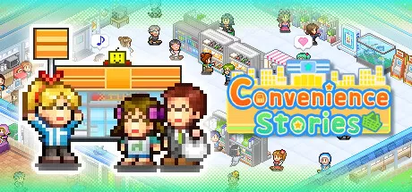 便利店开业日记/Convenience Stories_官方中文绿色版|网盘下载-异次元社